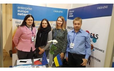 III Міжнародний форум інновацій “Innovation Market-2018”