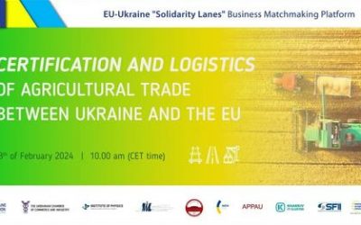 Сертифікація та логістика аграрної торгівлі між Україною та ЄС