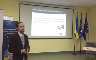 Information day in Vinnytsia “Participation in European Trade forums and exhibitions: opportunities for Ukrainian business”