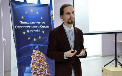 Information day in Ternopil “Participation in European Trade forums and exhibitions: opportunities for Ukrainian business”