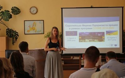 Information day in Odesa “Participation in European Trade forums and exhibitions: opportunities for Ukrainian business”