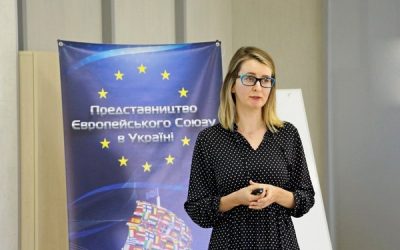 Information day in Ivano-Frankivsk “Participation in European Trade forums and exhibitions: opportunities for Ukrainian business”