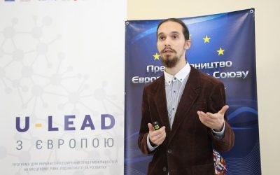 Information day in Khmelnytskyi “Participation in European Trade forums and exhibitions: opportunities for Ukrainian business”