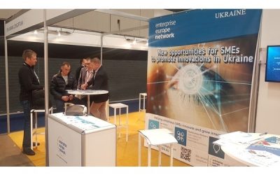 Brokerage event and participate of Ukrainian delegations in the international exhibition «Europort 2019″