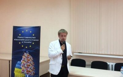 Information Day in Dnipro “How to Find a Business Partner in the European Union”