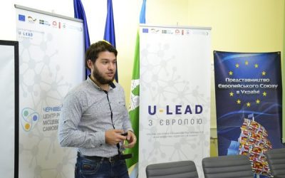 Information Day in Chernivtsi “How to Find a Business Partner in the European Union”