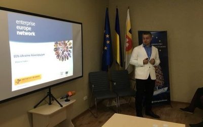 Information Day in Rivne “How to find a business partner in the European Union”