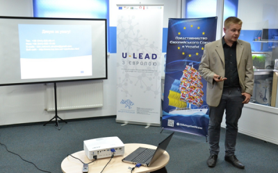 Information Day in Cherkasy “How to Find a Business Partner in the European Union”