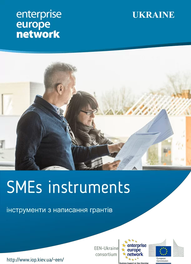 Manuals Image