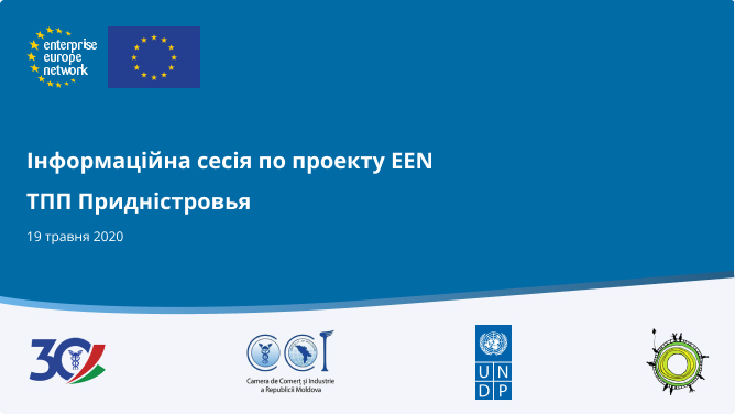 Webinar image