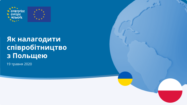 Webinar image