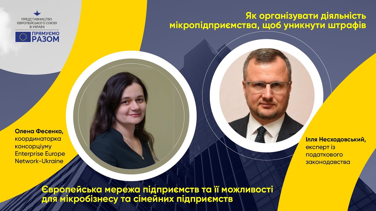 Webinar image