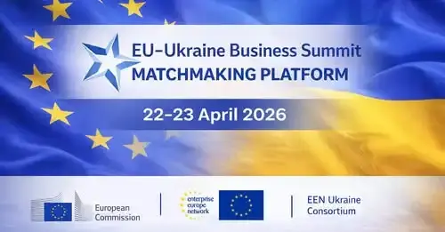 We invite you to register for the EU-Ukraine Business Summit Matchmaking Platform!