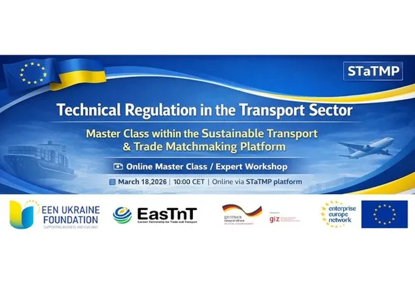 Workshop: Technical Regulations in the Transport Sector